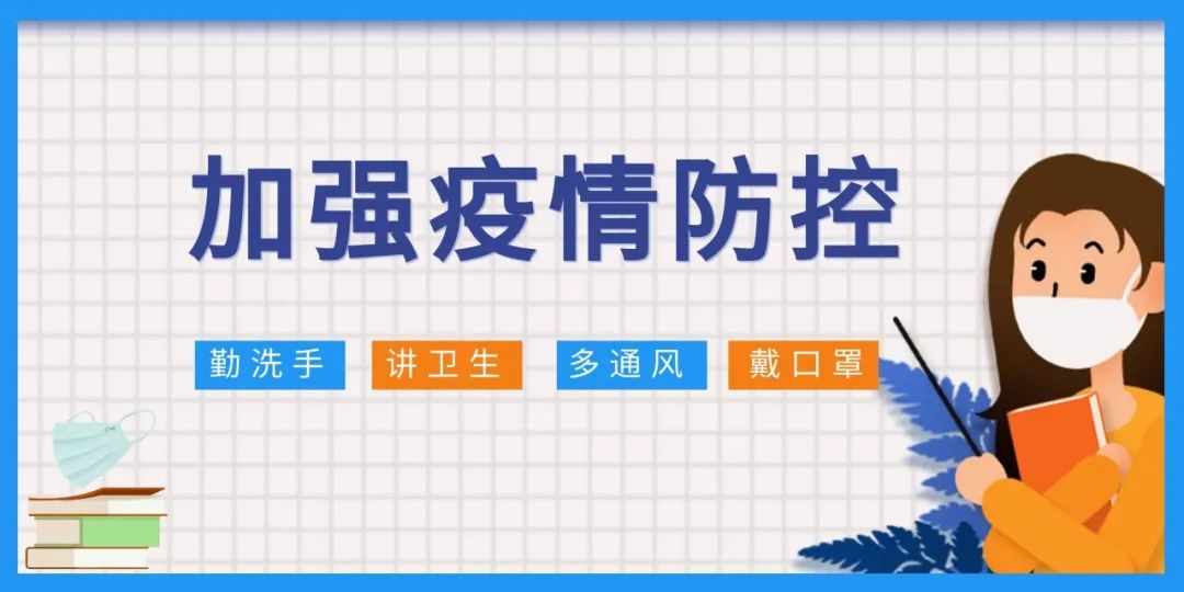 管家婆一码中一肖2014089期 09-15-31-35-42-44M：37,管家婆一码中一肖，揭秘彩票背后的神秘面纱与数字故事