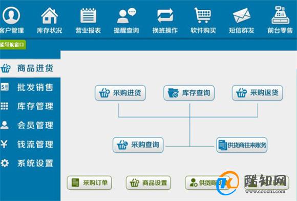 管家婆一肖一码100中奖技巧048期 09-12-15-17-34-47U：28,管家婆一肖一码，揭秘中奖技巧——048期深度解析与策略建议